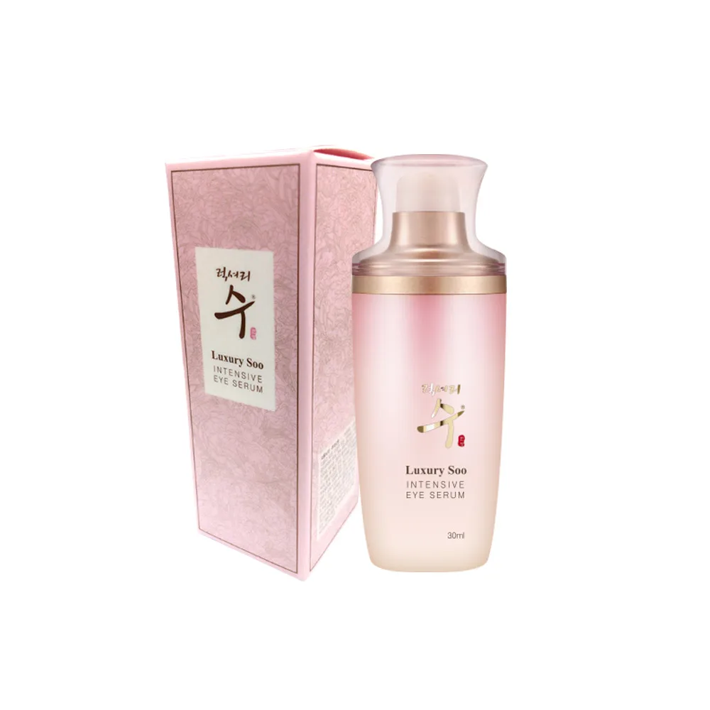 luxury eye serum