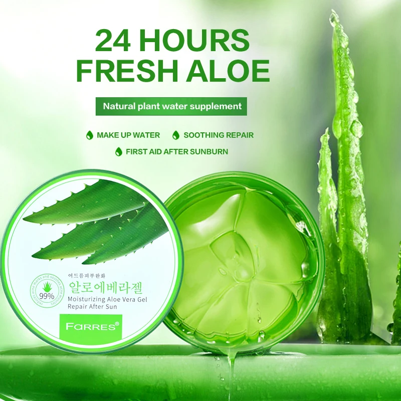 Собственная торговая марка, оптовая продажа, натуральный экстракт геля алоэ вера 24 часа, Восстанавливающий увлажняющий Восстанавливающий лист, маска для лица