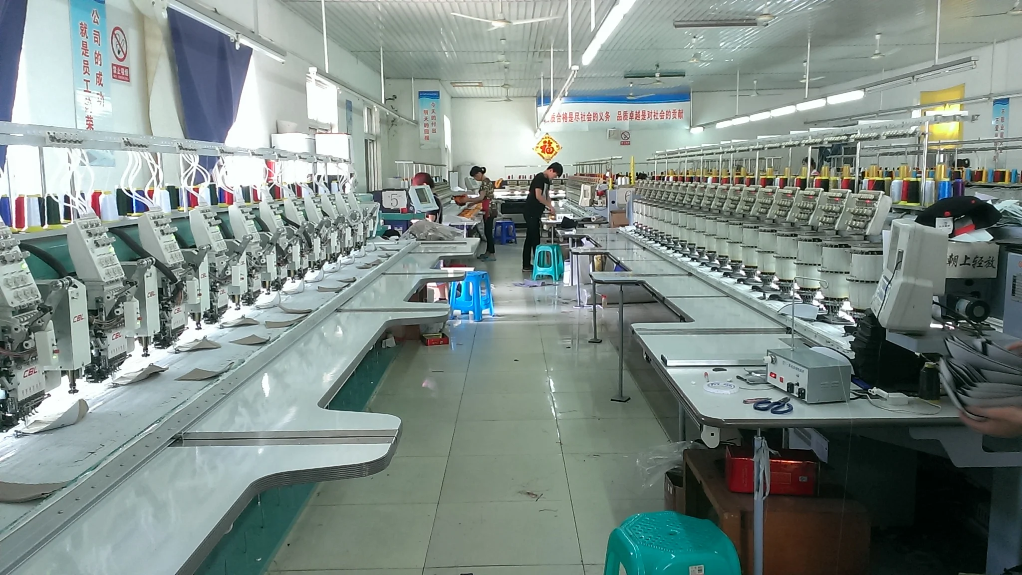 PHOENIX FASHION CO., LTD. 3