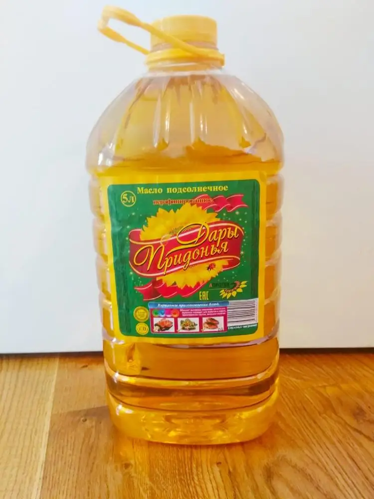 whole sale  Sunflower Oil for sale