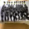 สีดำ