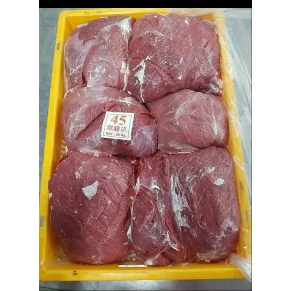 Говядина Халяль, замороженная говядина охлажденное мясо, сертифицированный комбайн для мяса коров буйвола без костей