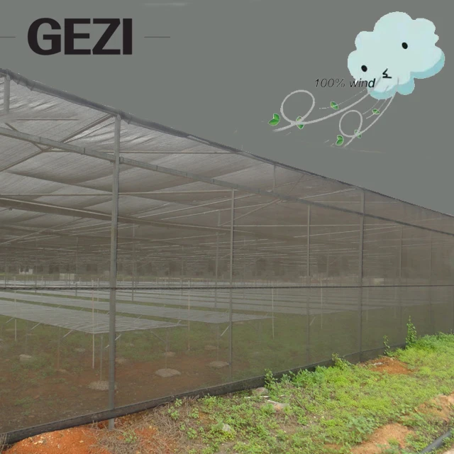 windbreak netting