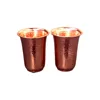 Copper