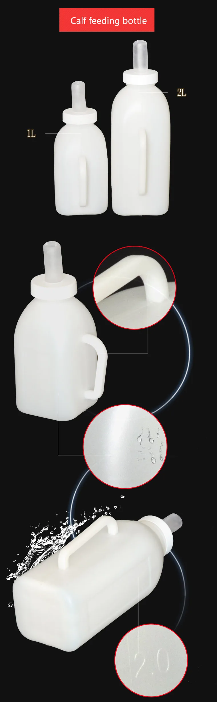 Calf Milk Bottle Cattle Drinking Equipment 2l Plastic Cattle Milk
