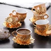 Gold with Light-Brown Ceramic