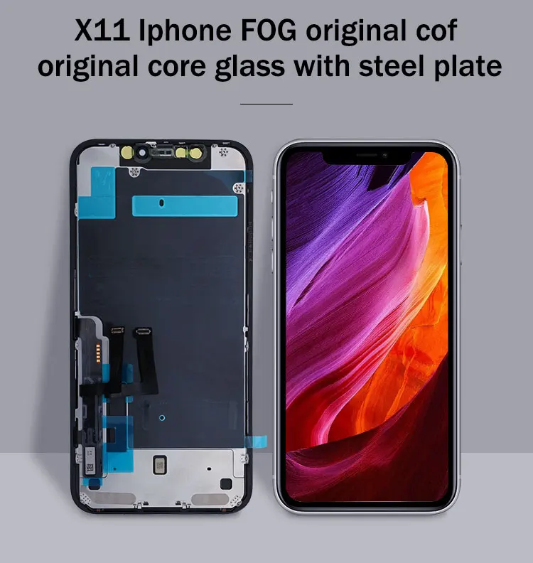 lcd screen discoloration supplier