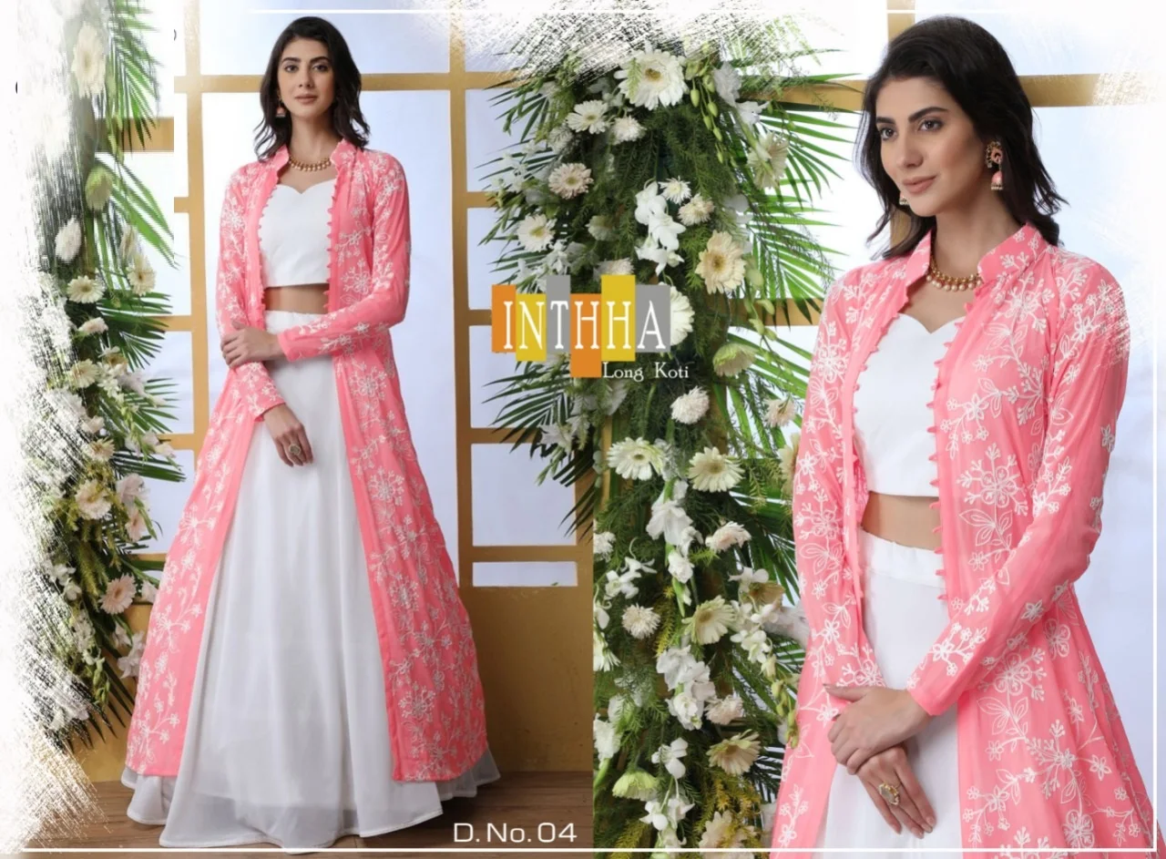 Pink Partywear Gown With Long Koti Set | Koselly