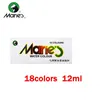 12ml-E1338-18c