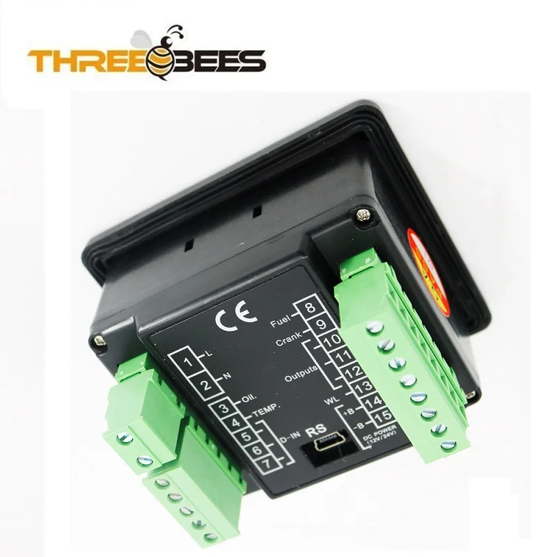 New Generator Controller GU601A