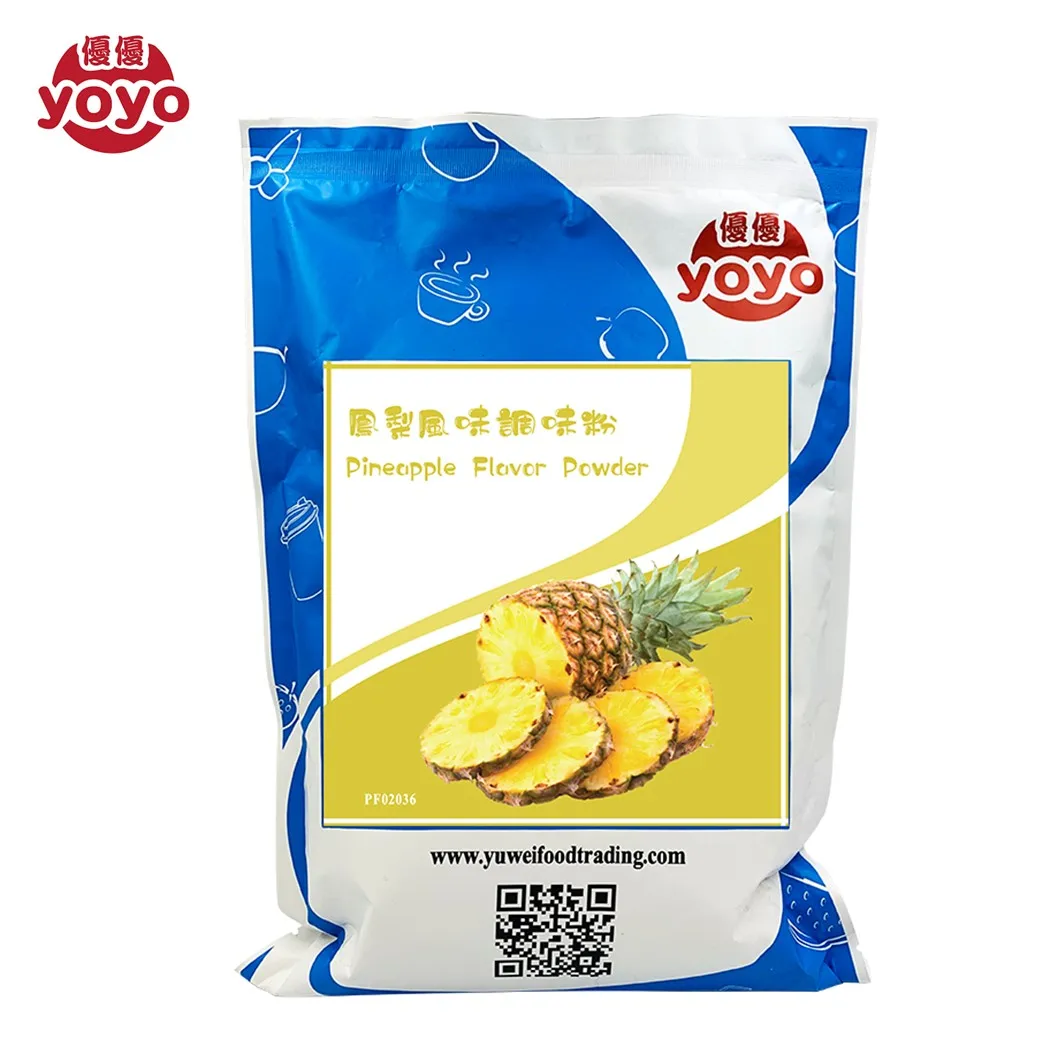 PINE FLAVOR POWDER1