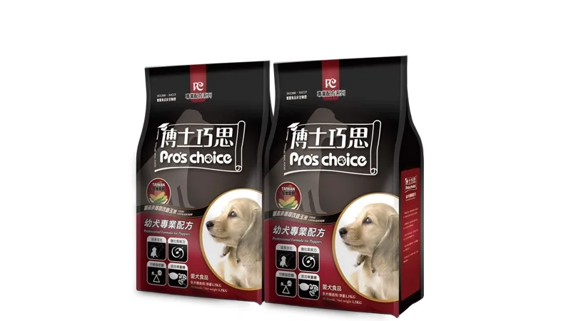 Оптовая продажа дешевая профессиональная формула премиум сухой корм для собак для щенков