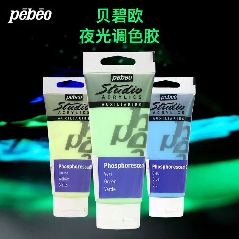 pebeo 5 color 100ml phosphorescent glowing