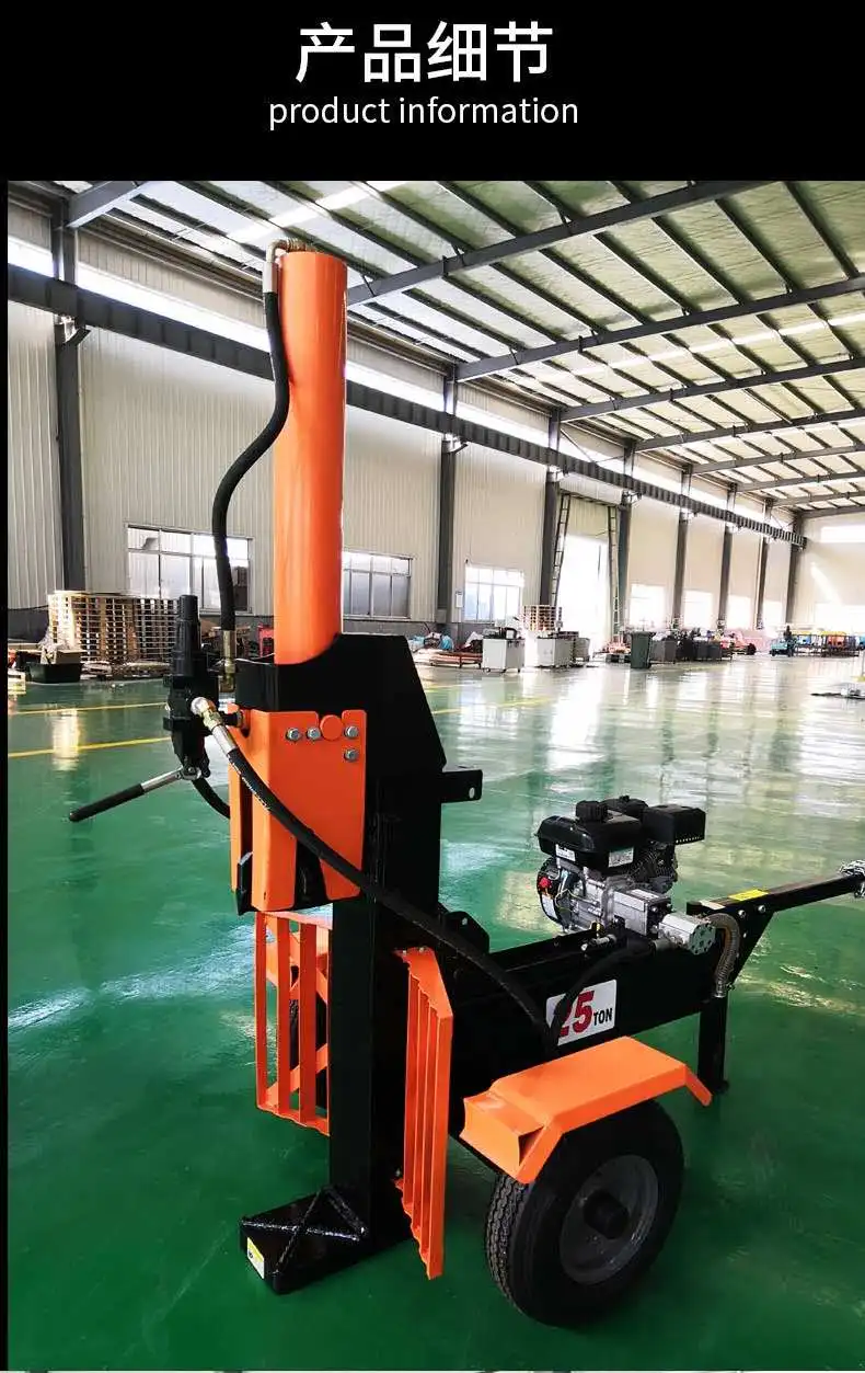 Gasoline Wood Splitter - Efficient Log Processing Solutions