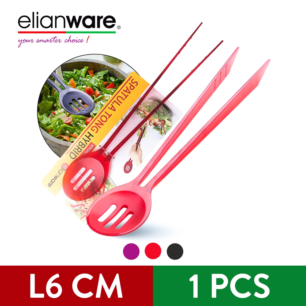 Elianware Plastic Spatula Tong Hybrid Set Salad Serving Tongs Extra