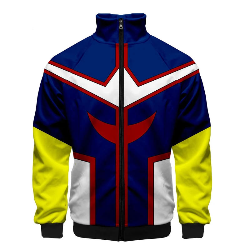 Training Jacket 