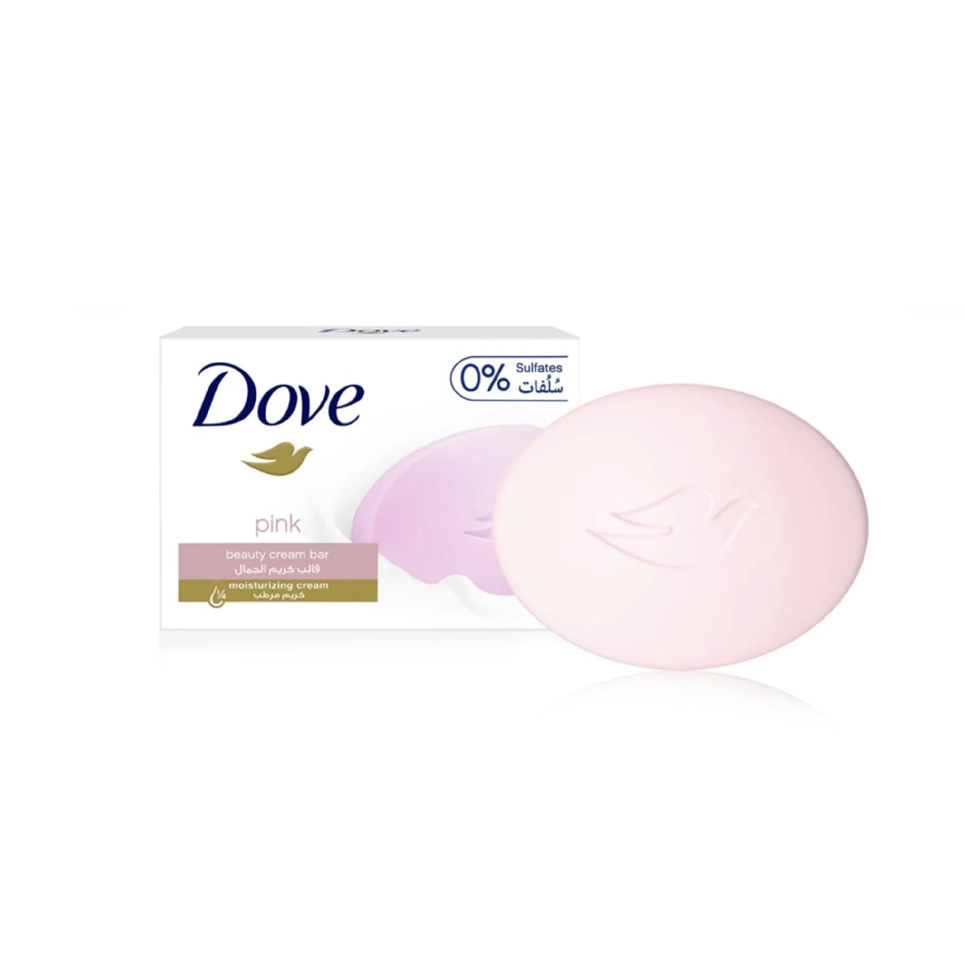 dove white moisturizing beauty bar soap