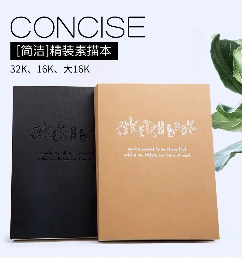 MIKAILAN SketchBook Hand Sketching Drawing Notebook Journal