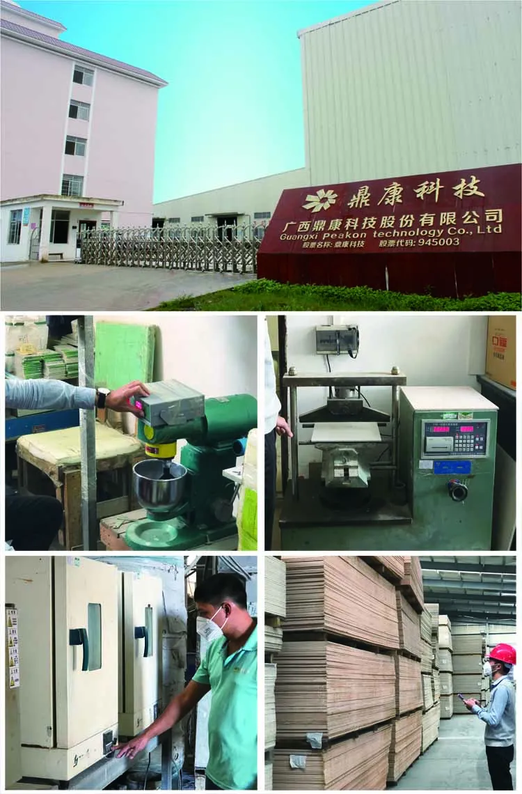 company-1
