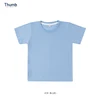 Ice Blue