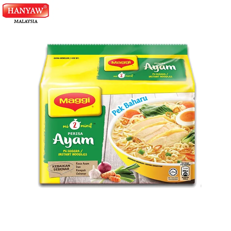 [Малайзия] Быстрая доставка + Халяль Сертифицированный метилфетамин 2 минуты лапша (12X5X77 г/картонная