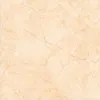 Crema