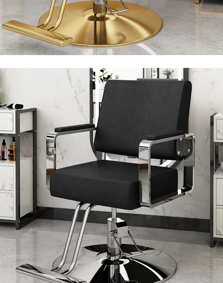 Hot selling salon furniture chair for beauty salon chairs adjustable high seat barber chair salon