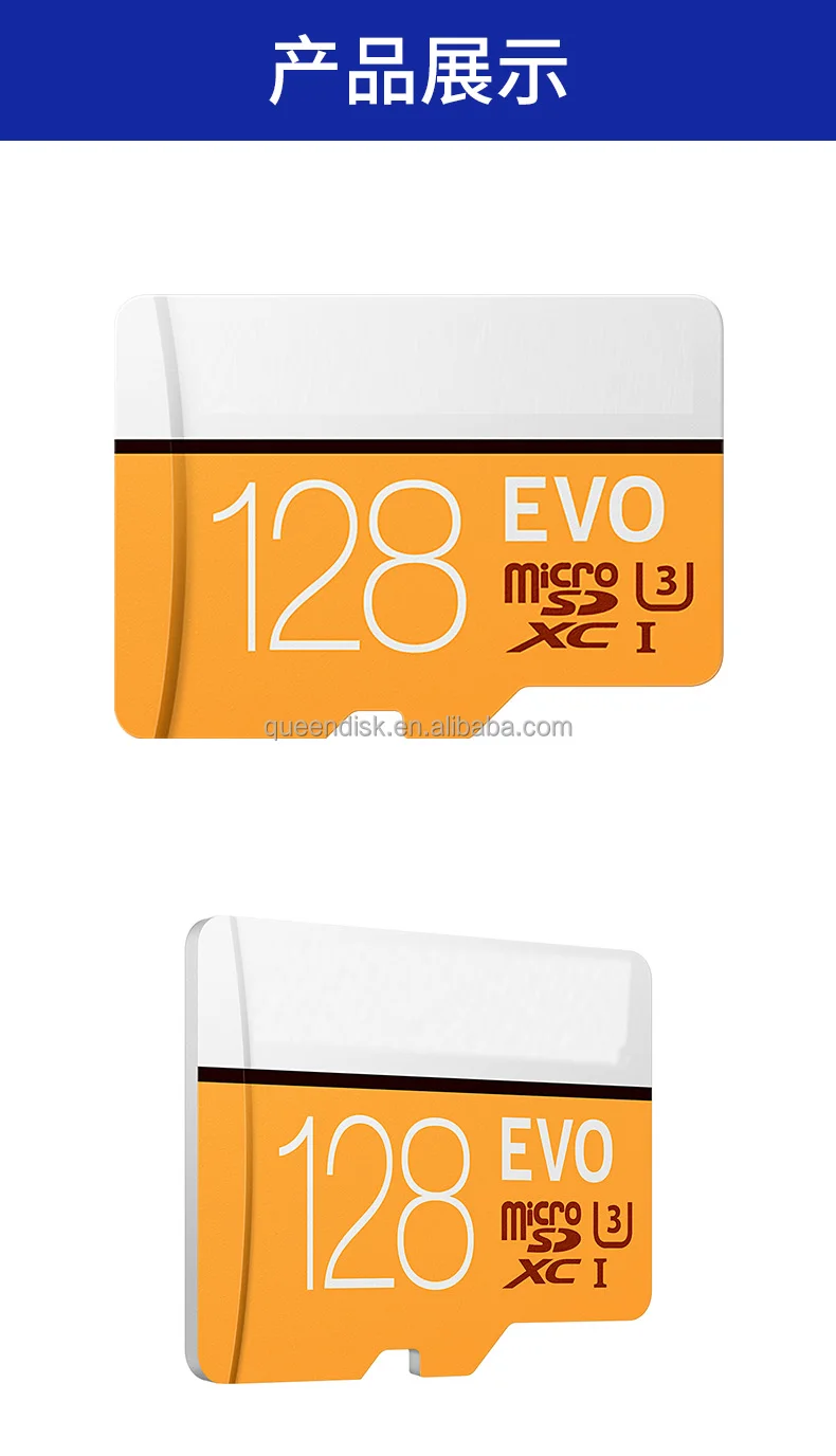 New style micro sd card 64GB 256GB micro memory cards for Nintendo Switch TF card - ANKUX.COM