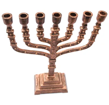 Custom Engraved Antique Bronze Copper SEVEN BRANCH MENORAH Israel 8 Inch Height Candle Holder From Jerusalem + Your Personal Engraving newest