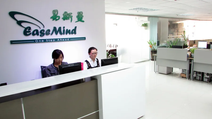 EASEMIND TECHNOLOGY LIMITED 1