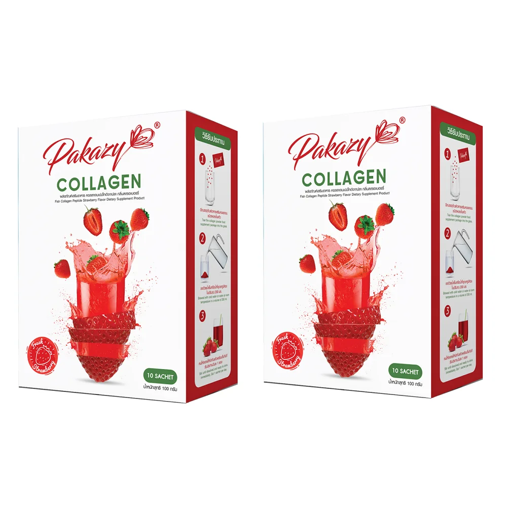 Suplemen Kecantikan Dan Perawatan Kesehatan Wanita Minuman Rasa Stroberi Campuran Gluta Vitamin C Vitamin E Buy Strawberry Kolagen Bubuk Collagen Terbaik Kolagen Minum Product On Alibaba Com