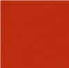 สีแดง