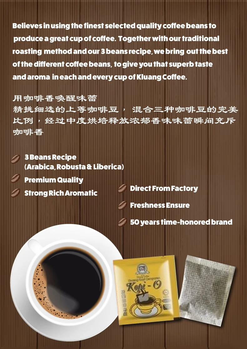 Wholesale Premium Pure Good Quality Production In Malaysia Instant