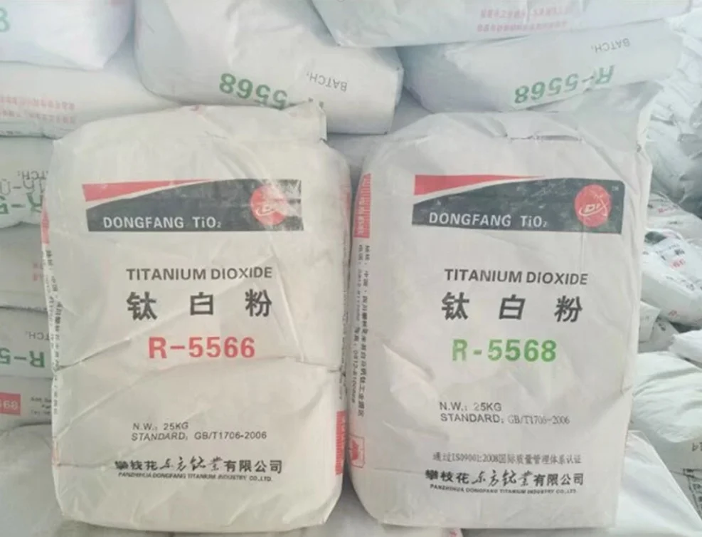 DongFang Tio2 Titanium Dioxide R-5566