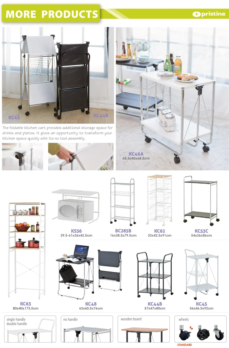 kitchen-cart.png