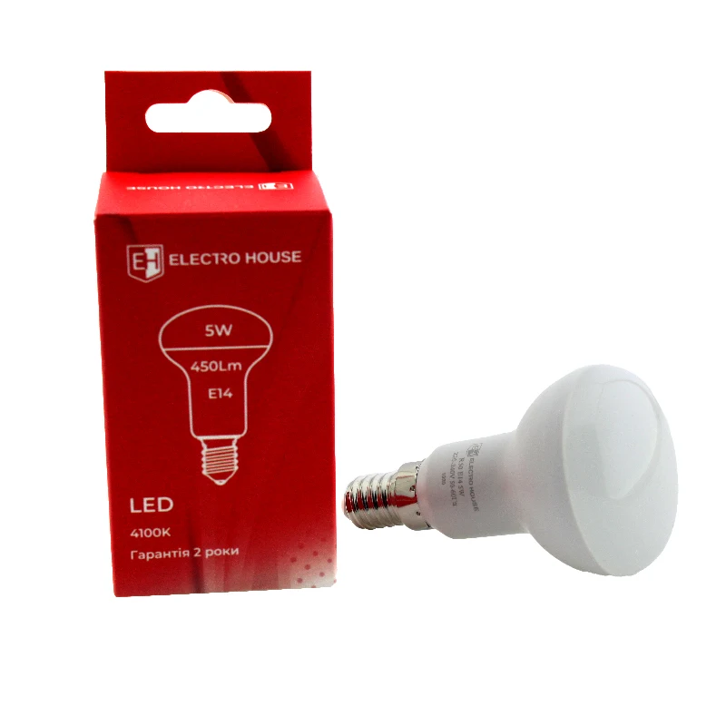 2 x R50 LED 5W E14 Replacment for Reflector Light Bulb Warm White Energy Saving 