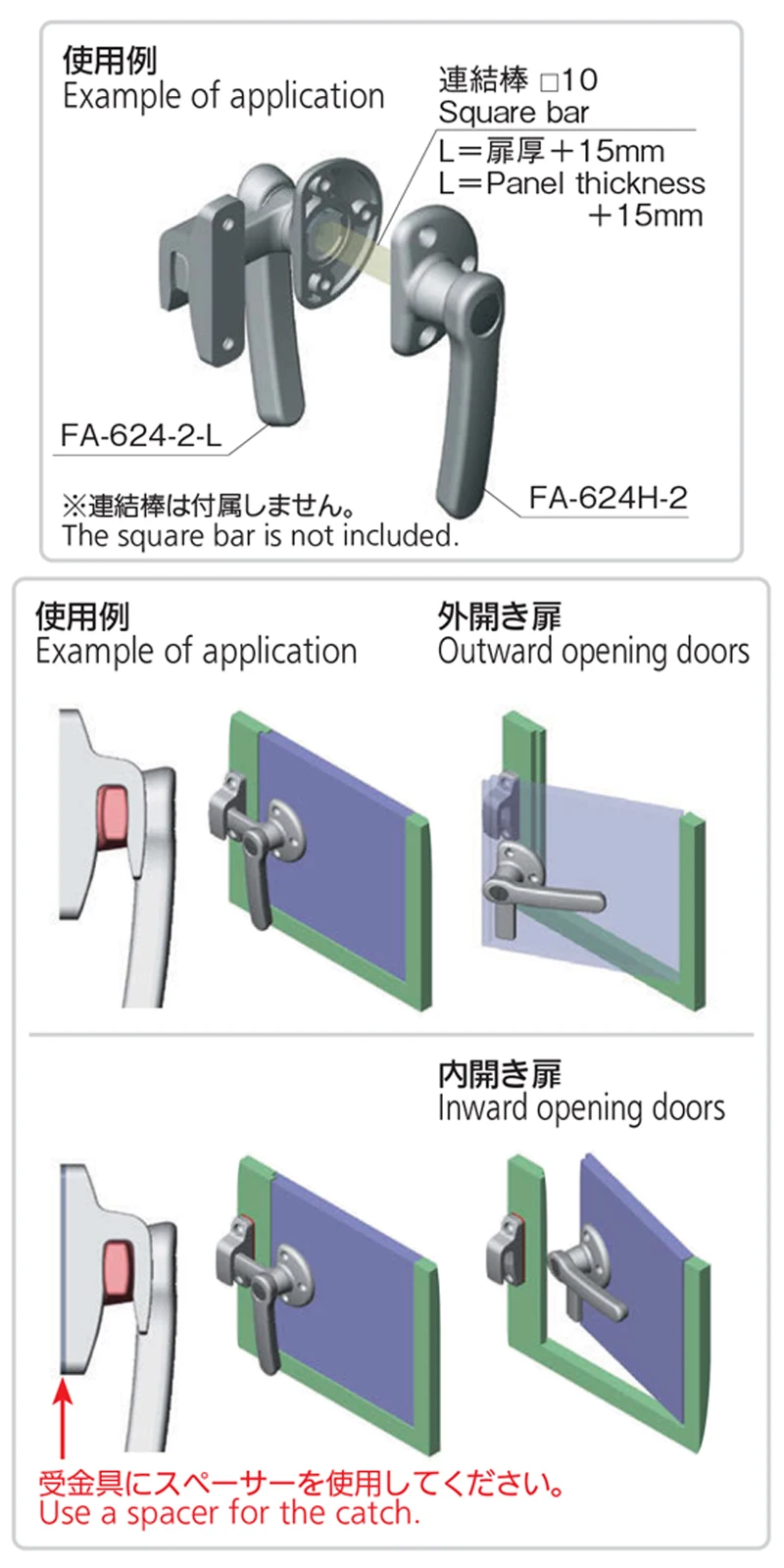 日本takigen Fa1624不锈钢sus316锌合金内外入口双门滑动气密手柄锁 - Buy 内部和外部双开门旋转搭扣手柄锁的空调需求 ...
