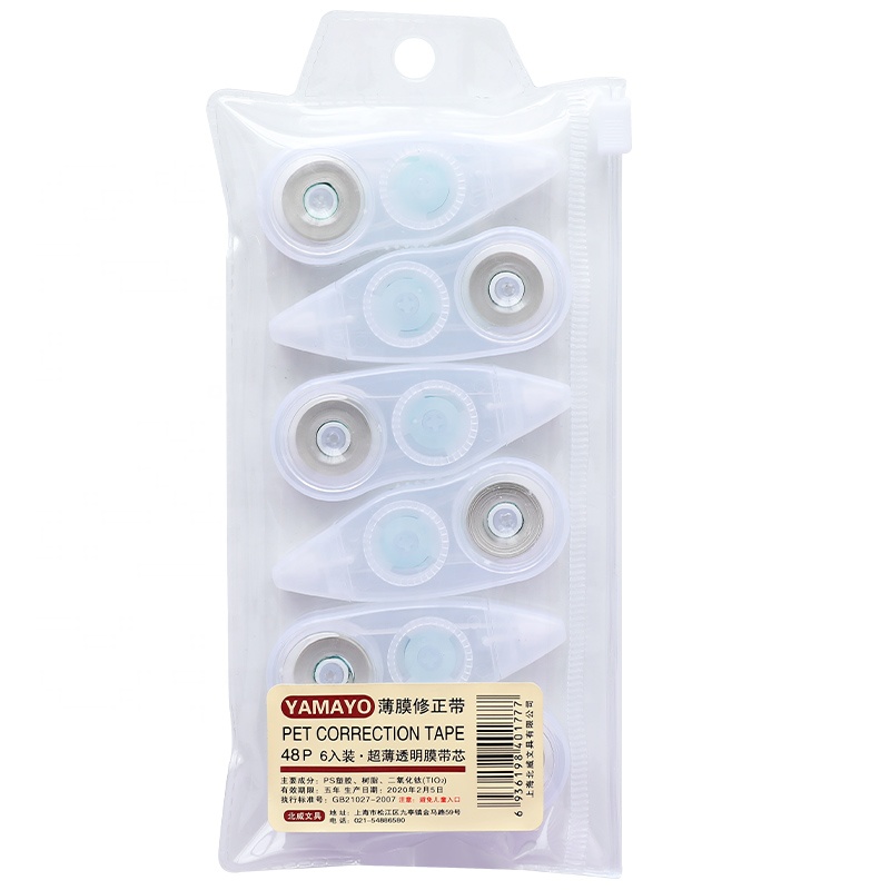 Лидер продаж, Минималистичная Милая школьная Корректирующая лента Kawaii Mini