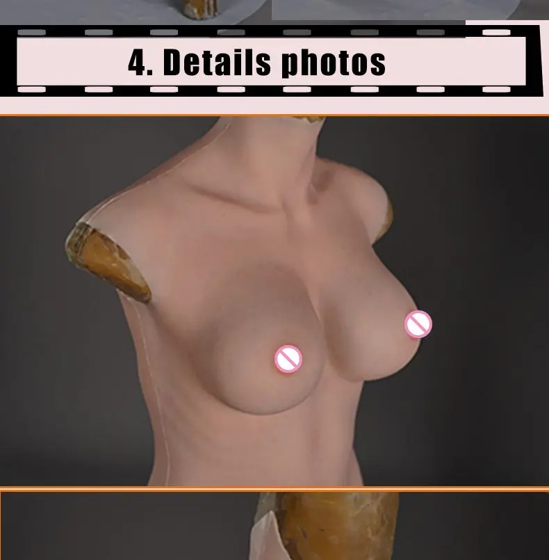 fake vagina pants (10).jpg
