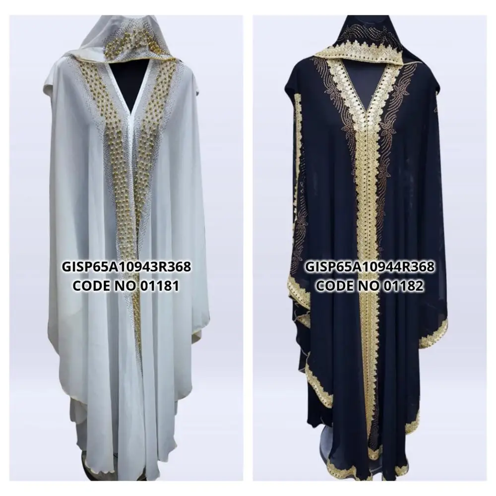 simple abaya designs 2019