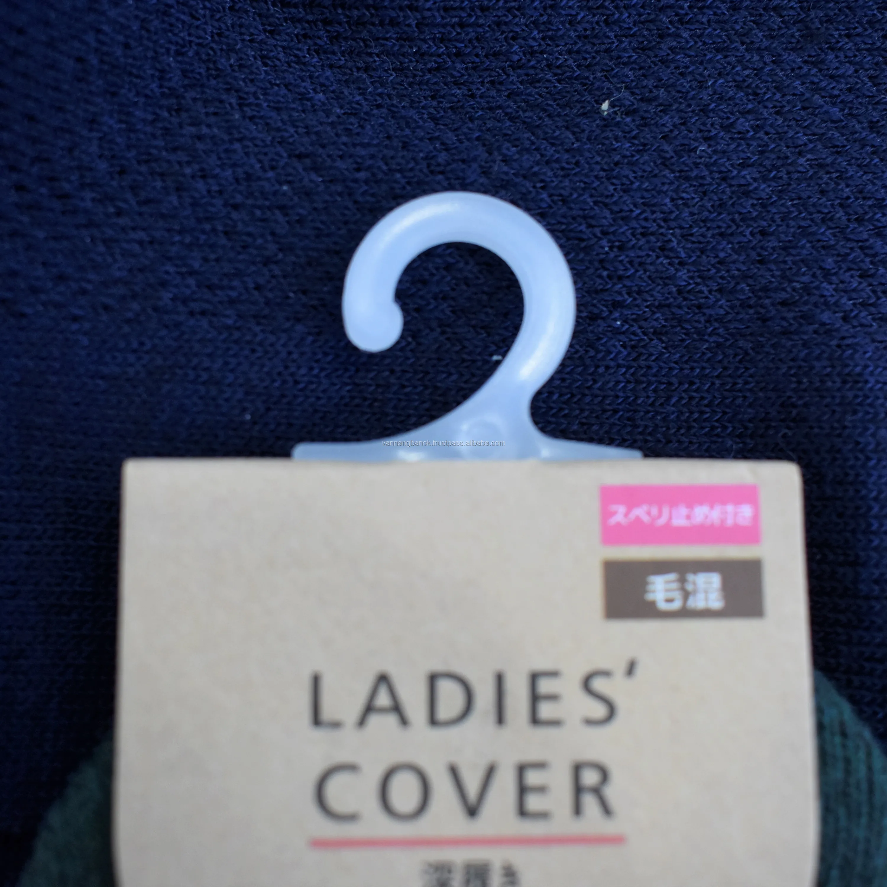 Фабрика Viet Nam легко прикрепить и удалить 8 PP пластиковых материалов крючки для одежды носков аксессуаров