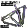 Gloss Chameleon (M-Size)