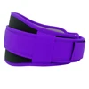 พลัม