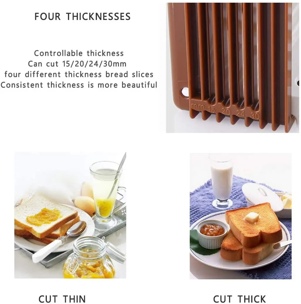 Регулируемый