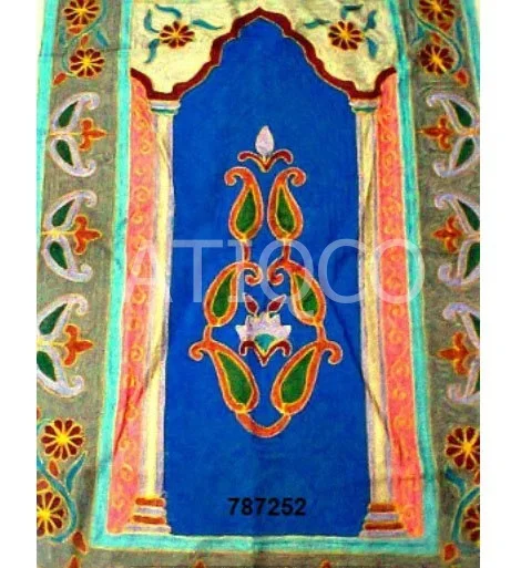 Beautiful Islamic Prayer Mat, Janamaz, Musalla
