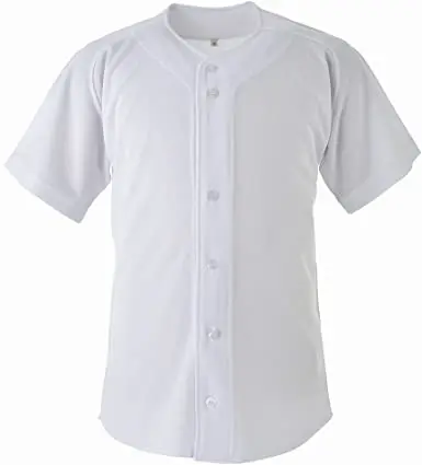 Source Men's Blank White Cool Baseball Jersey Full Button Up