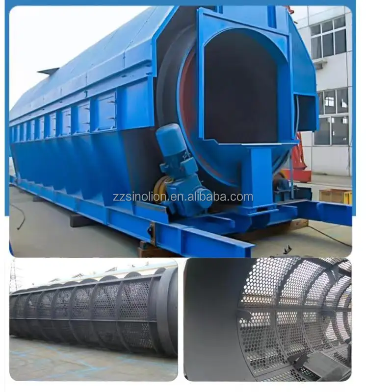 trommel screen