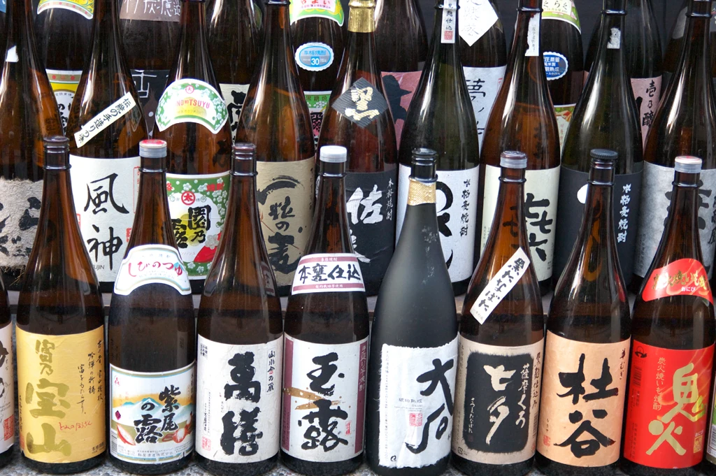 Я от саке. Otaru Beer Japan. Plum Beer Japan. Japan Beer Night. Japan Beer cute.