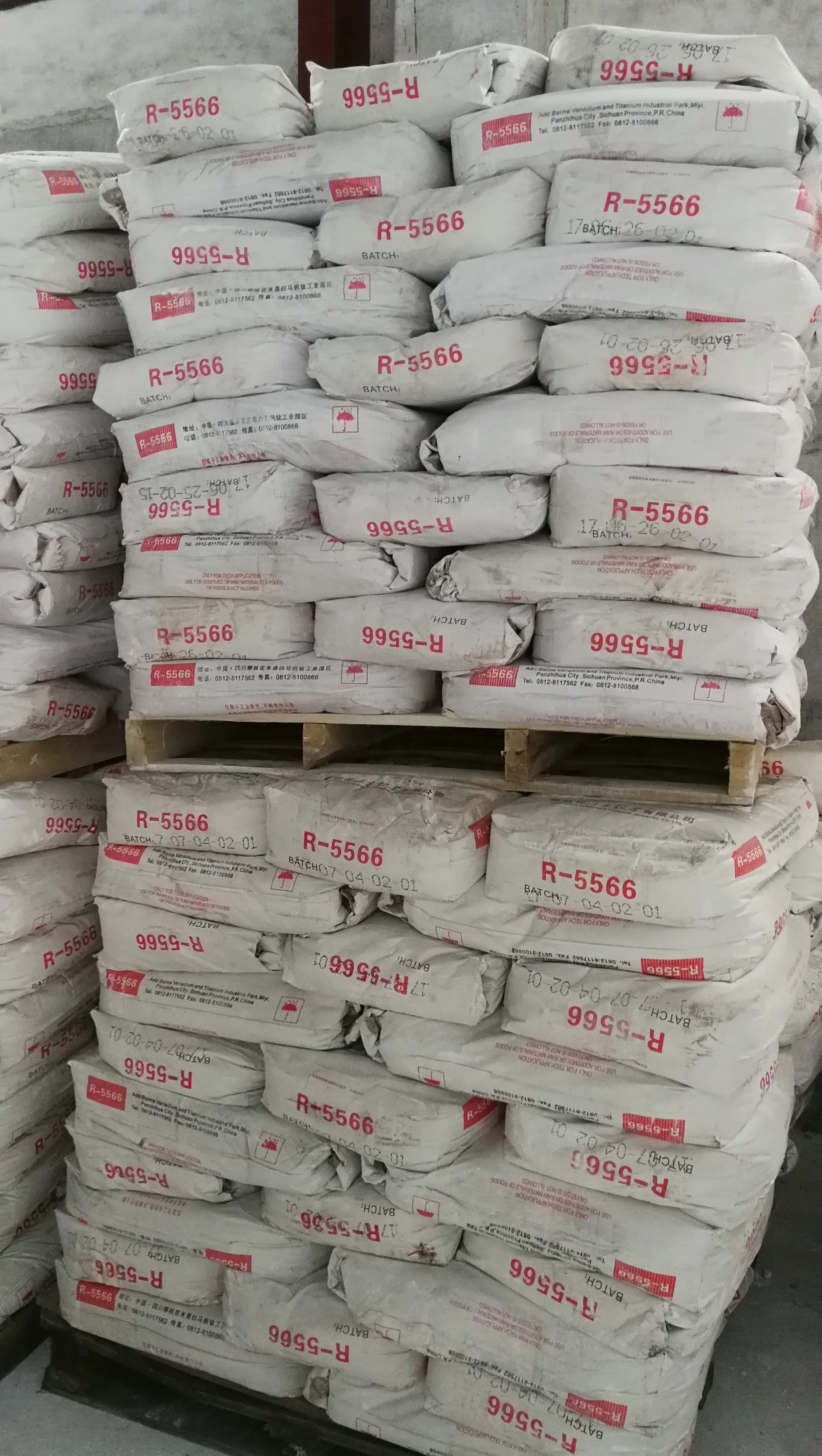DongFang Tio2 Titanium Dioxide R-5566