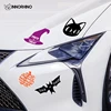 Customized
